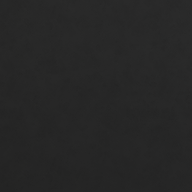 Чёрный софт