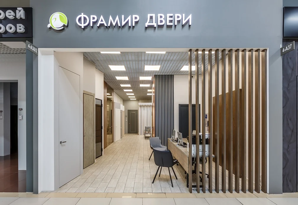 ТК «Каширский двор – 1», этаж 4 изображение № 0