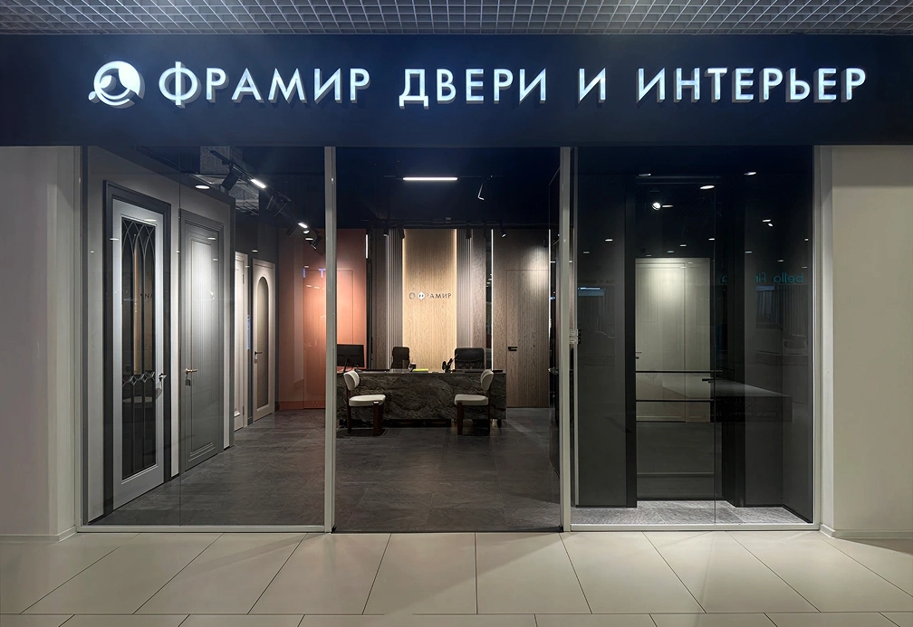 ул. Урицкого, д. 70 изображение № 0