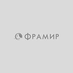 Armadillo Folding (архив)