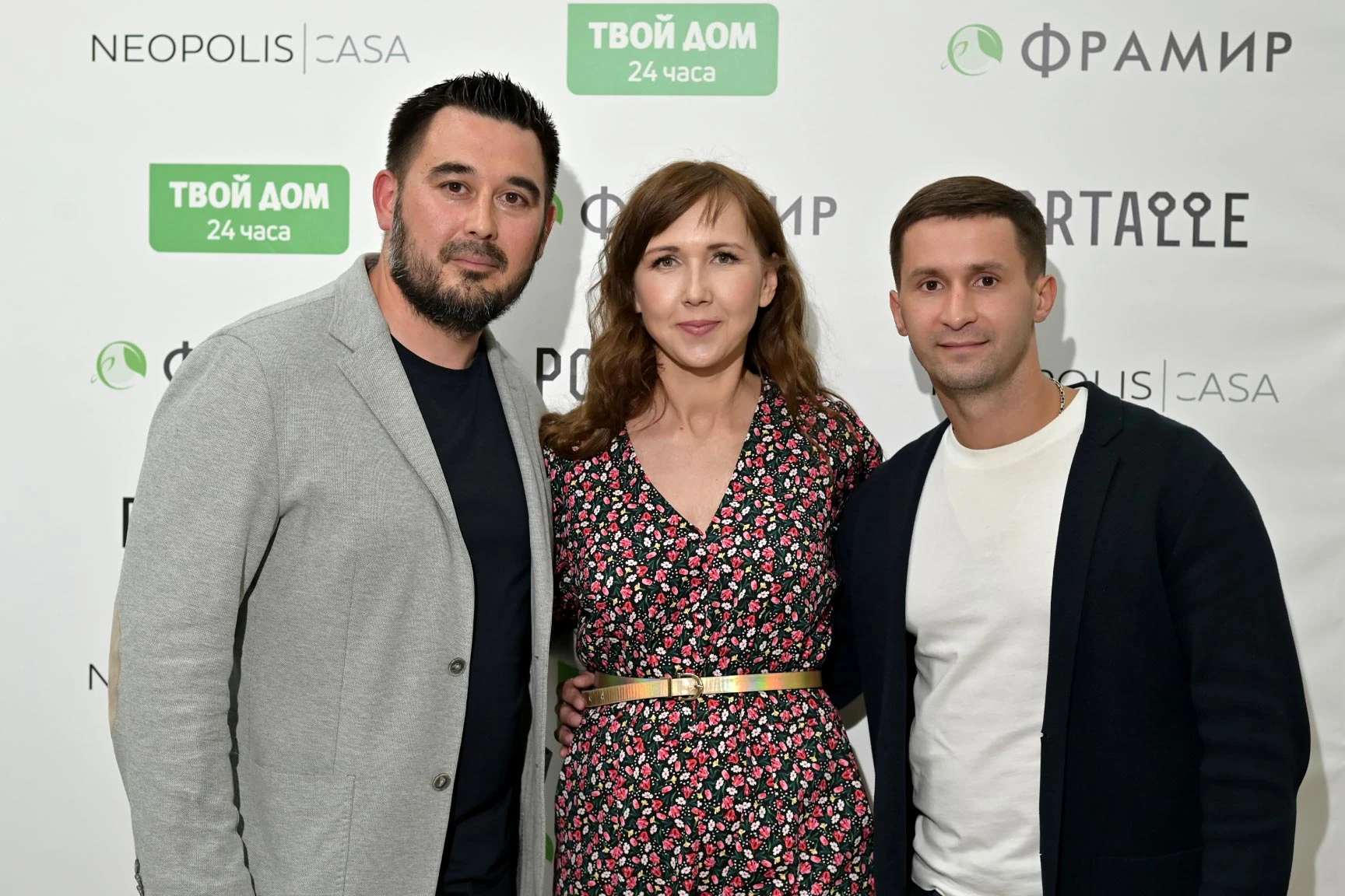 Детальное изображение раздела блога Фрамир — Встреча с дизайнерами интерьера в Москве