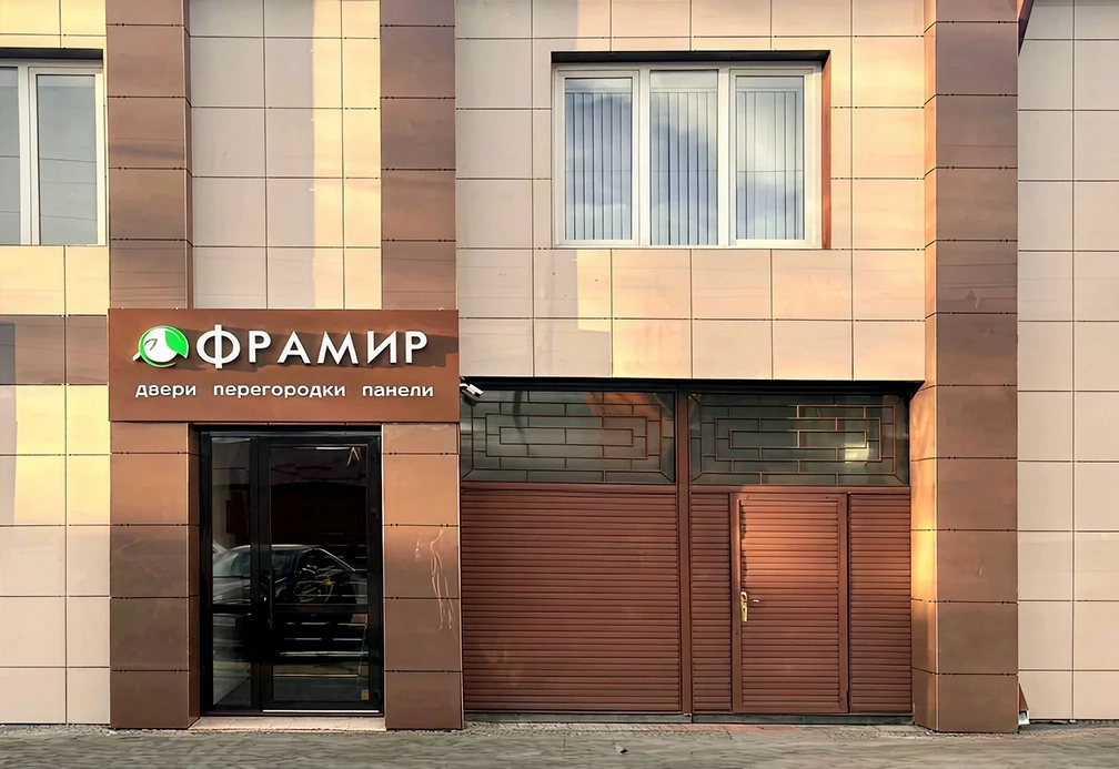 ул. Мамсурова Хаджи, д. 40 изображение № 0