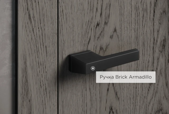 дверная ручка Brick Armadillo на панели коллекции Prime