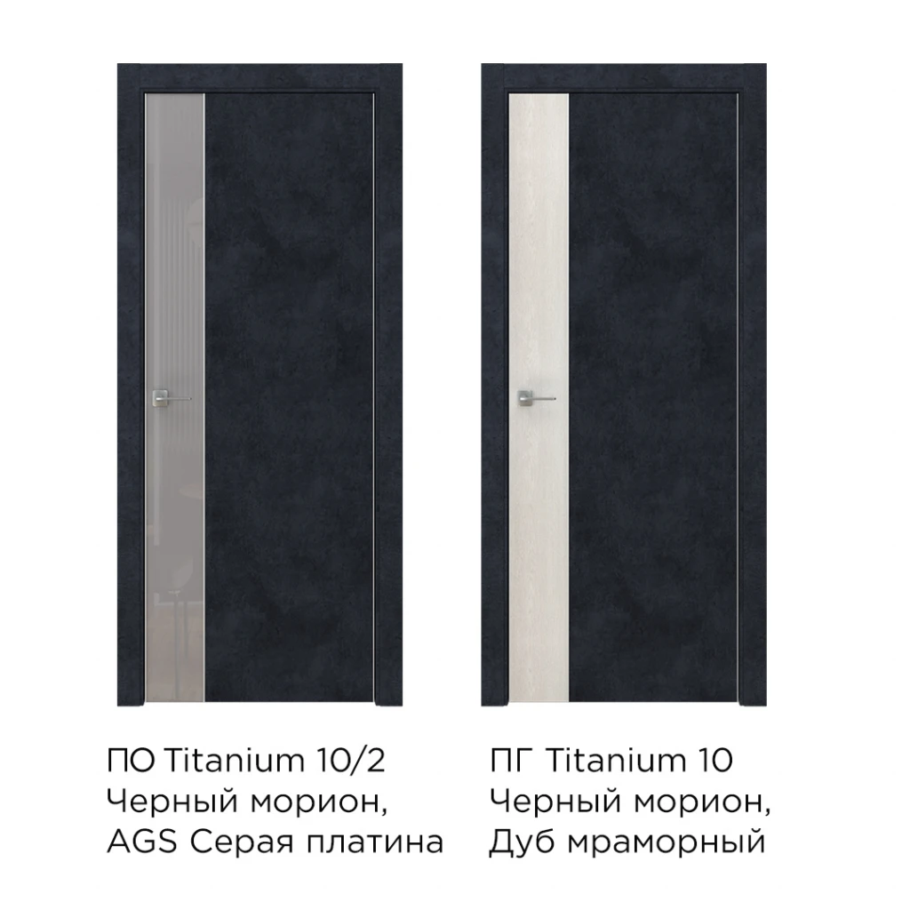 модель Titanium 10/2 с зеркалом и цветным стеклом AGS
