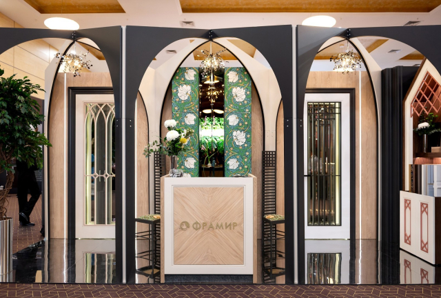 Изображение раздела блога (анонс) — Фрамир | Российские дни дизайна