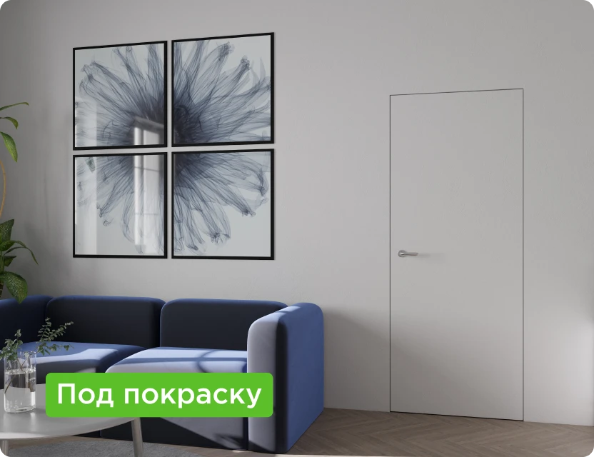 Двери в грунте под покраску | Фабрика Фрамир